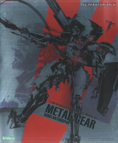 Kotobukiya metal gear - kotobukiya,