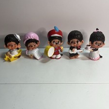 Lot of 5 Vintage 1979