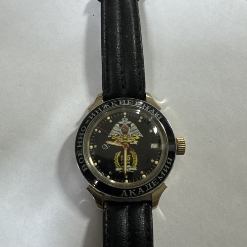 Ussr rare watch - ussr,