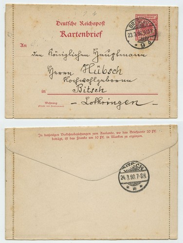 106544 ganzsache 2 - 106544, k