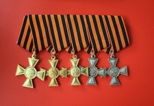 Russland  5x Medaille Imperium  Orden  Sankt-Georg-Kreuz 1807  Repro