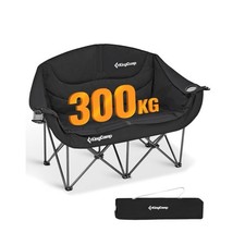 KingCamp Camping Couch (ohne OVP) Faltbar bis 300 kg, Luxus Campingstuhl