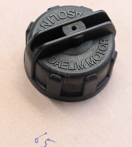 Tankdeckel daelim otello ns - otello,