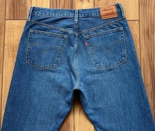 100%ORIGINAL LEVIS 501 S SKINNY FIT JEANS GR. W30 L30 CW-0118