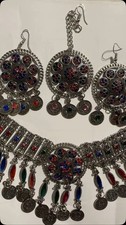 Afghan kuchi tribal - kuchi, coin
