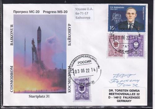 Iss progress start - progress,