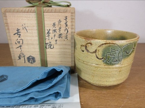 Japanische matcha chawan - japanische,
