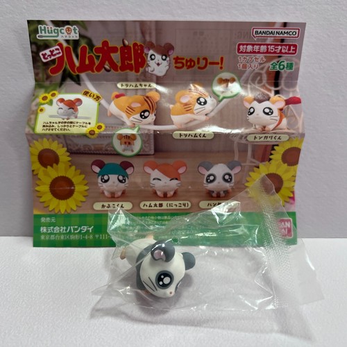 Gashapon hamtaro panda - panda,