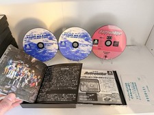 Star Ocean The Second Story