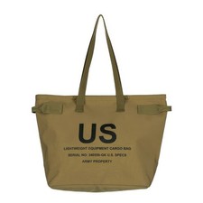 U.S. Equipment Cargo Bag
