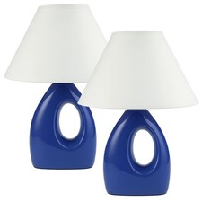 Tischlampe 2er Set Nachttisch