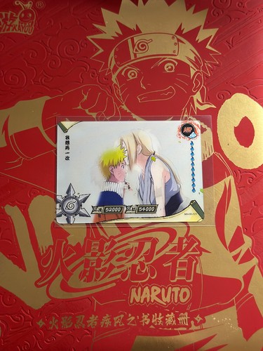 Naruto kayou cards - naruto,