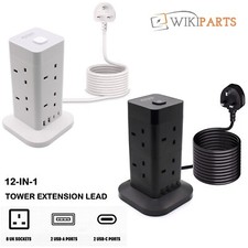 8 Wege AJP Tower Verlängerungsleitung mit 4 USB überspannungsgeschützt UK Stecker Buchse 2M