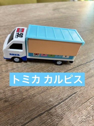 Tomica calpis rasiereis - calpis,