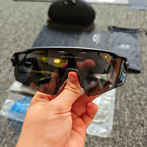 Oakley radar radbrille - oakley,