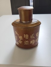 Teedose, Zinn, oval, chinesische Zeichen. China, h = ca. 15 cm, ca. 550 gramm