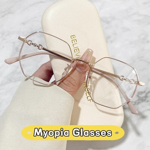 Fernbrille kurzsichtig myopie - kurzsichtig,