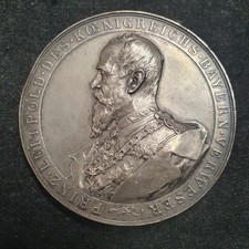 große Preismedaille Prinz Luitpold - Nürnberg 1896 - Scharff und Boersch