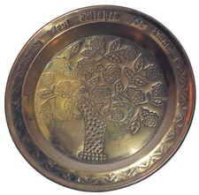 Ein gigantisches Kunsthandwerk Messing Ladegerät Beste Wünsche für Weihnachten 18" Durchmesser um 1900