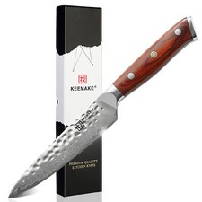 Sunnecko 13cm Steakbesteck