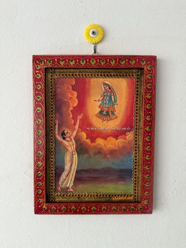 Alte indische göttin - indische, poster