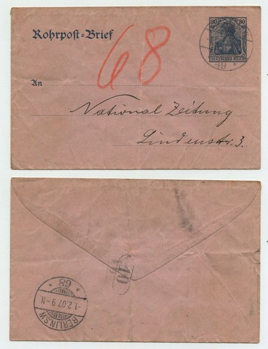 73144 ganzsache 6 - ganzsache, ru