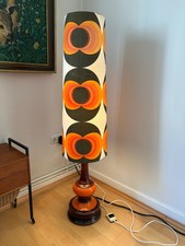 Vtg gea leuchten stehlampe - gea,