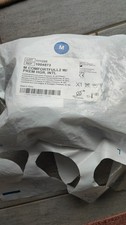 *Neu/OVP* Respironics Full
