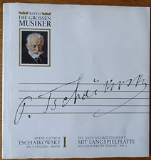 Bastei Lübbe: Die Grossen Musiker Nr. 1 - Tschaikowsky Band 1 (LP) Germany 1967