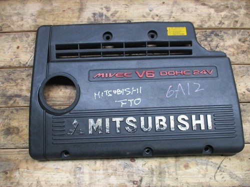 Mitsubishi fto mivec v6 - mitsubishi, 2.0l
