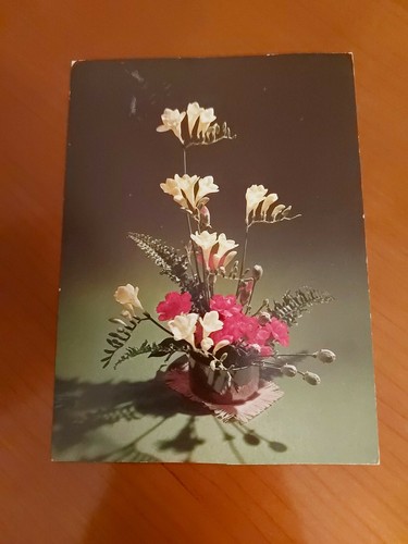 Alte postkarte von 1994 - alte,
