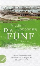 Die Fünf: Roman (Die Andere