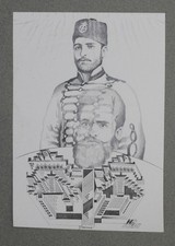 Kiril Nedyalkov (1940-2023)