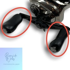 Shimano Antares DC 21