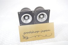 FOSTEX FT66H Horn Paar Super