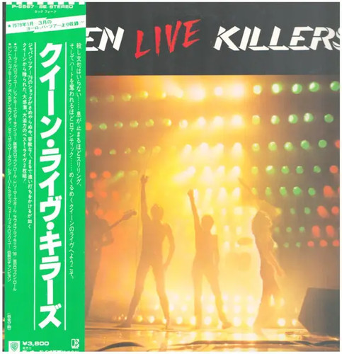 Queen live killers - live, obi,