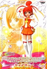 Cure Sunny DX Girls Figur