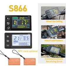 E-bike 36V 48V 60V S866 Colour