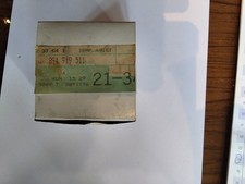 894919511