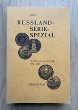 Russland Münzkatalog Reinhold