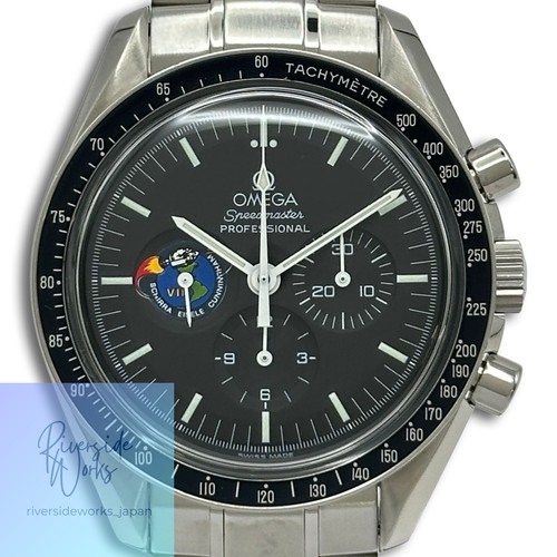 Omega speedmaster professional - omega,