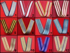 !NEU EINGETROFFEN!  1St.von