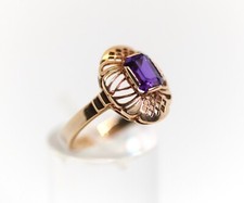 Vintage Damenring 585 – 14kt