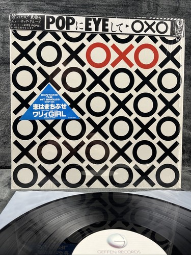 Oxo japan pressung - |,