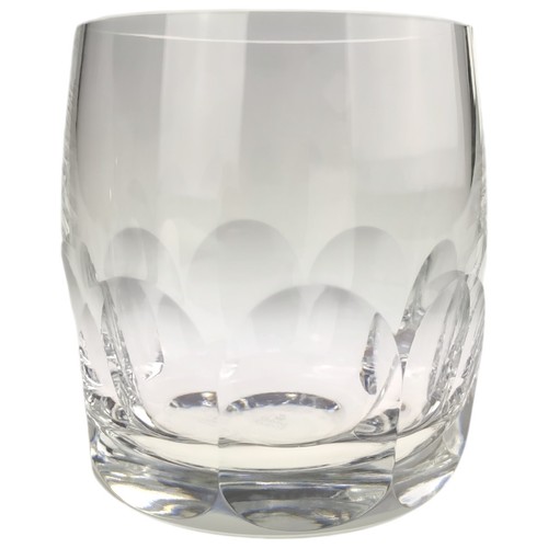 Whiskyglas wmf cristal cabinet - whiskyglas,