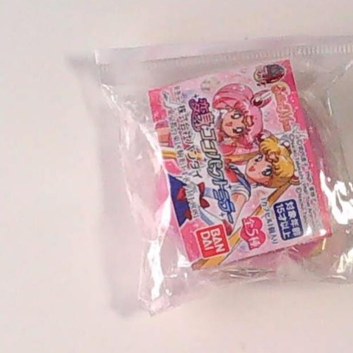 Sailor moon pastillero - sailor,