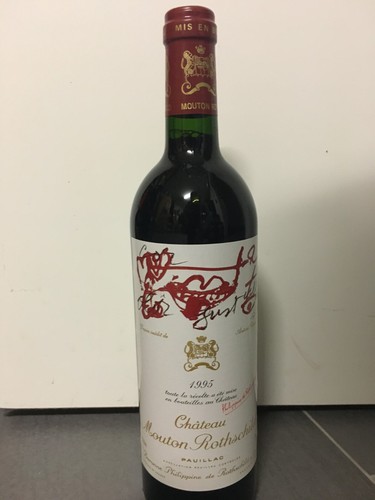 Chateau mouton rothschild - rothschild, aoc