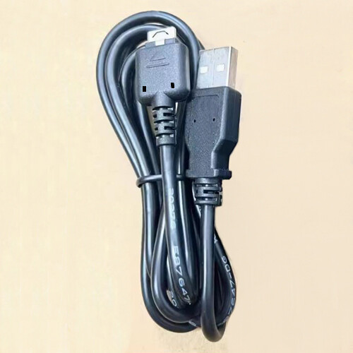Usb netzteil ladekabel - usb,