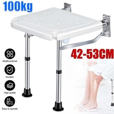 Klappbarer Duschsitz