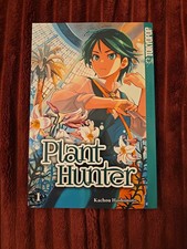ReBuy Manga / Plant Hunter /